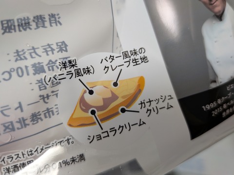 PXL_20260210_110633008.MACRO_FOCUS.MP