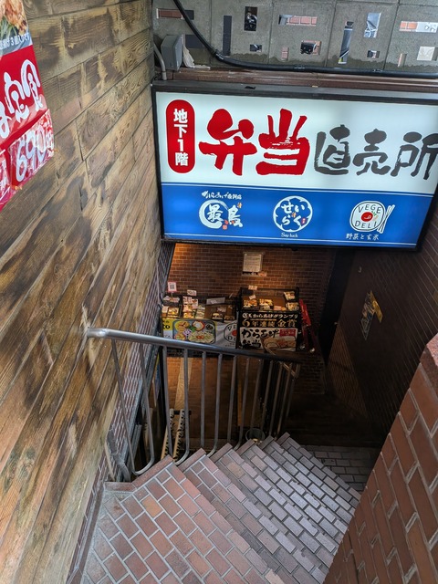 PXL_20250910_021758398