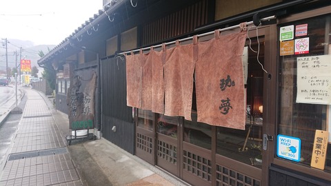 DSC_1300