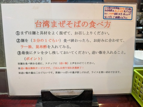 PXL_20250908_030115455
