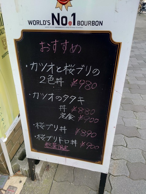 20230414_113711