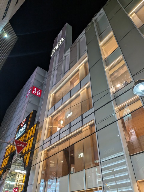 PXL_20251111_092520527.MP