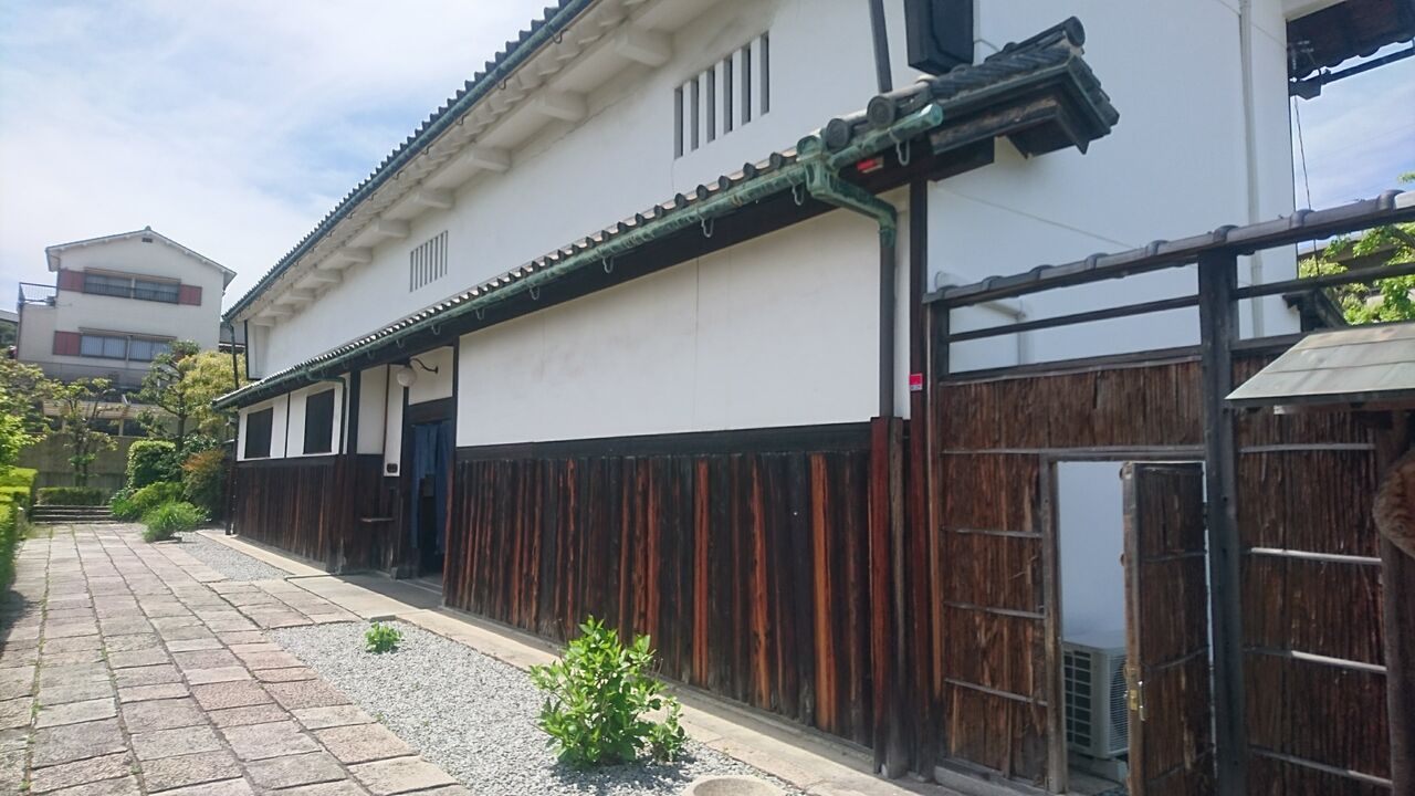 屋 富雄 オランダ