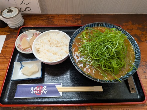 PXL_20251120_034223232