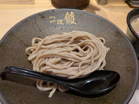 PXL_20250720_082952273