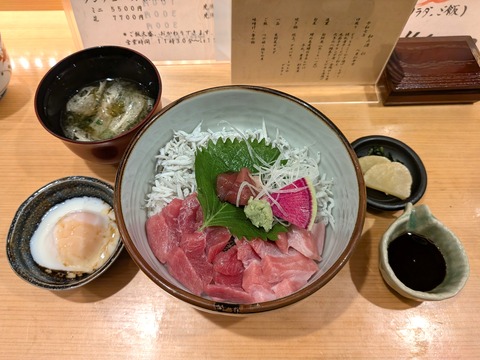 PXL_20250820_033809160