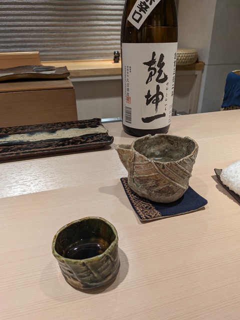 PXL_20251212_100423997