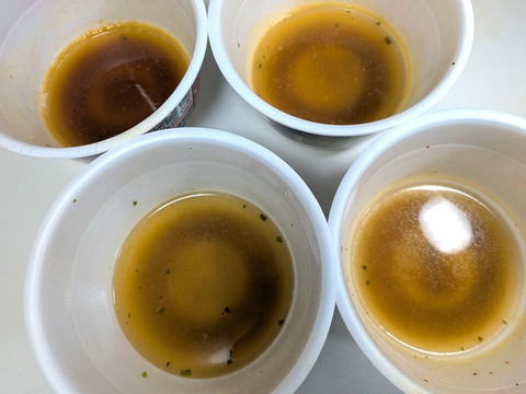 PXL_20250907_110545853