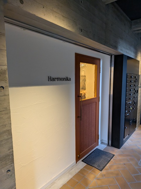 PXL_20251124_052623847
