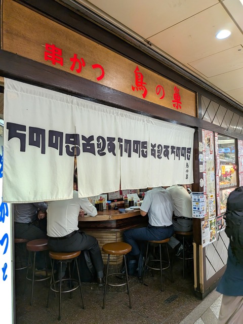 PXL_20250904_095213797