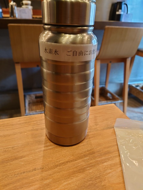 20230426_120840