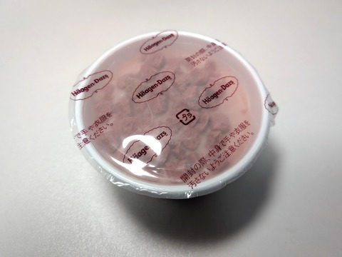 PXL_20250710_105252091.MACRO_FOCUS