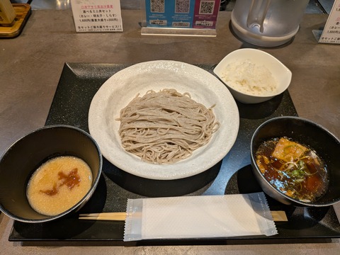 PXL_20250714_031013172