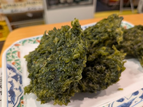 PXL_20251013_032823564.MACRO_FOCUS