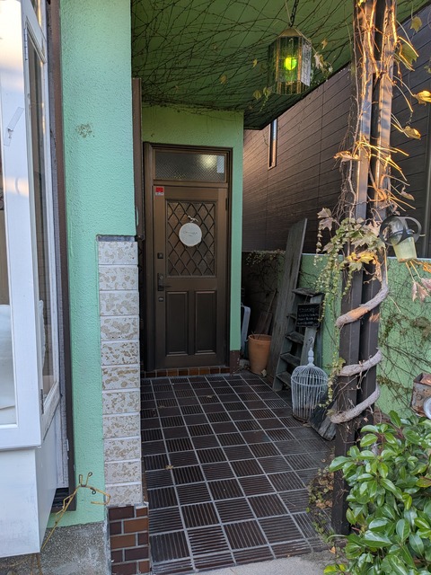 PXL_20251206_065630950