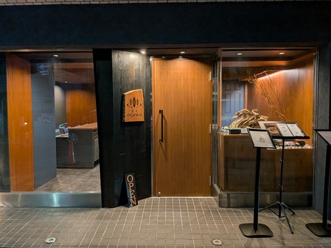 PXL_20250915_095504624