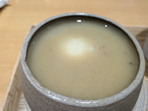 PXL_20260228_025153702.MACRO_FOCUS