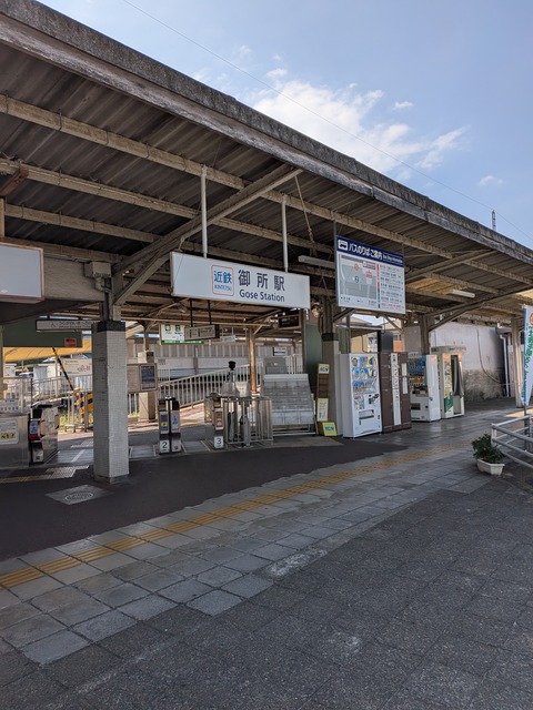 PXL_20250803_054205926