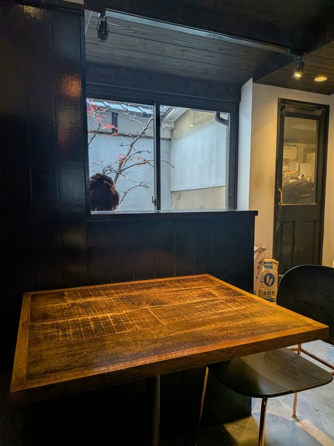 PXL_20260207_042248769