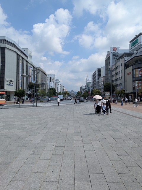 PXL_20250816_012657850