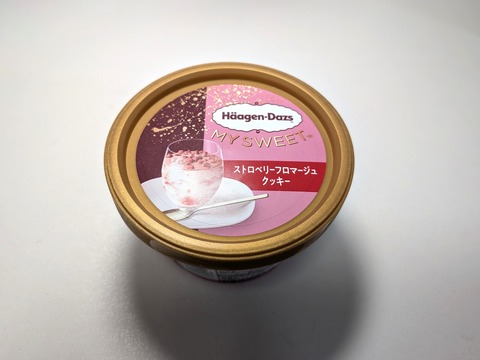 PXL_20250710_105234344