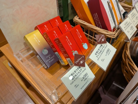 PXL_20251121_114245855