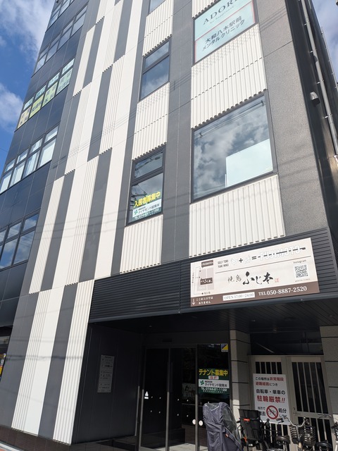 PXL_20251207_025430787