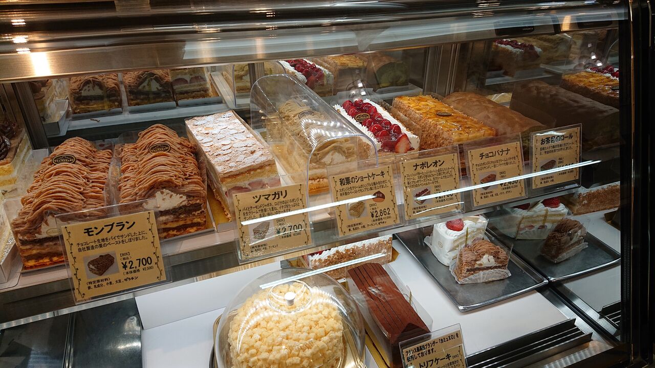 ケーキハウス ツマガリ 甲陽園 食べ歩き関西ブログ ケーキハウス ツマガリ 甲陽園 食べ歩き関西ブログ