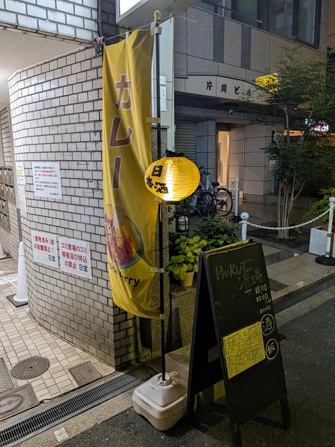 PXL_20250914_100310951