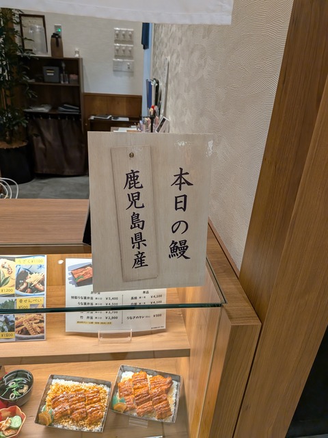 PXL_20250730_092023003