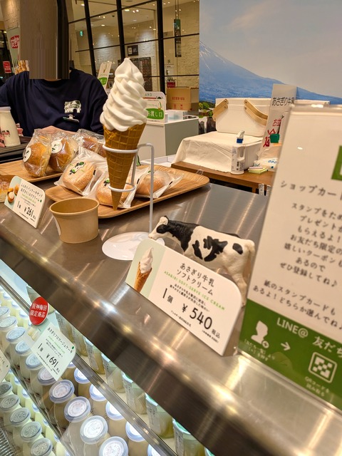 PXL_20251119_092823548