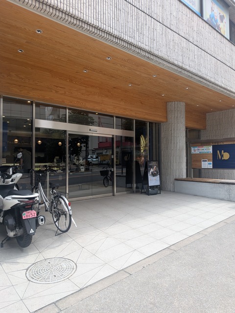 PXL_20260614_010405137
