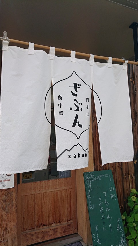 DSC_4803