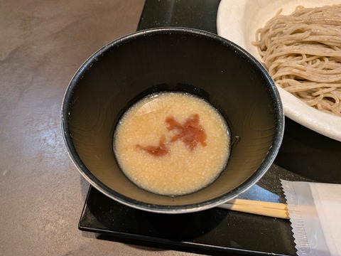 PXL_20250714_031017341
