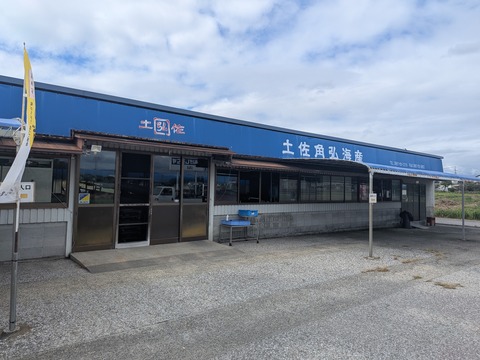 PXL_20251011_035442926.MP