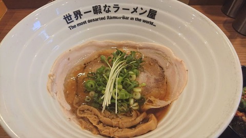 ae04e630