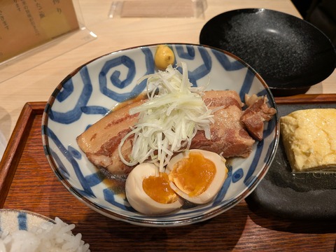 PXL_20250805_102819130