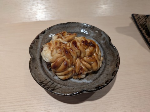 PXL_20251212_102421080