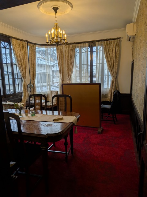 PXL_20260208_020959629