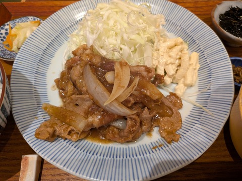 PXL_20250806_100655921
