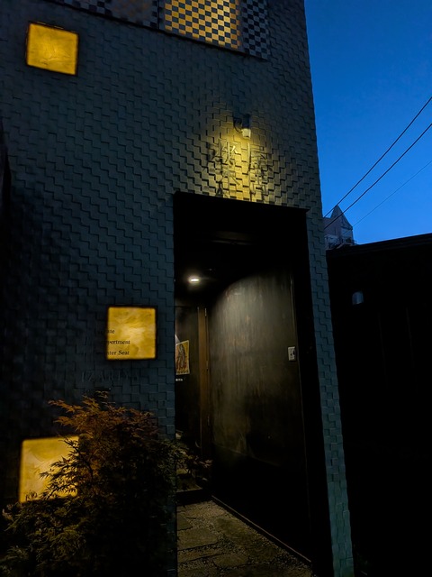 PXL_20251012_090030271