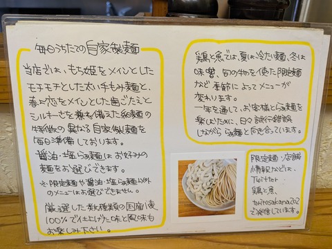 PXL_20251011_045620284.MP