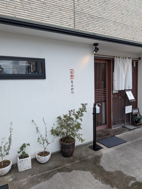 PXL_20251012_015830496.MP