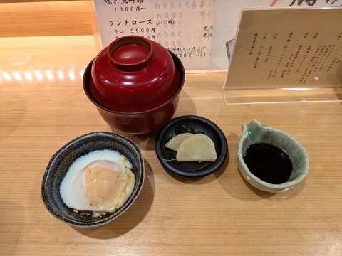 PXL_20250820_033614981
