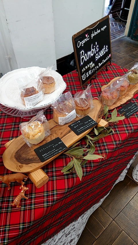 20230528_132240226