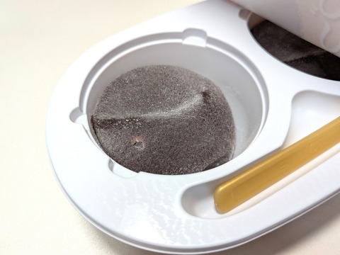 PXL_20250910_034648703.MACRO_FOCUS