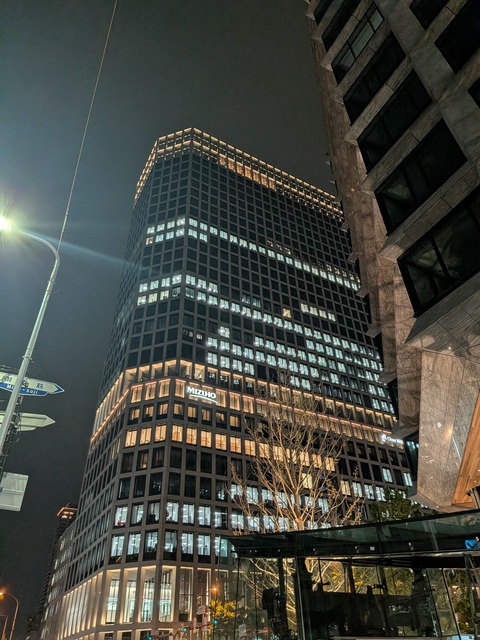 PXL_20251113_091724117