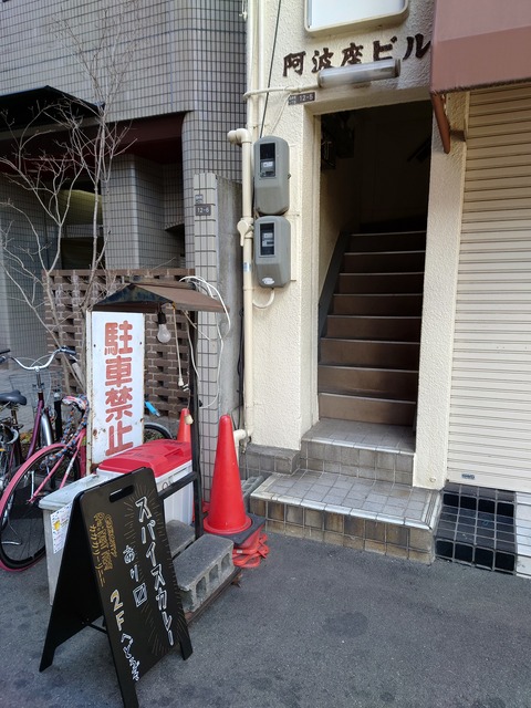 20220120_115801
