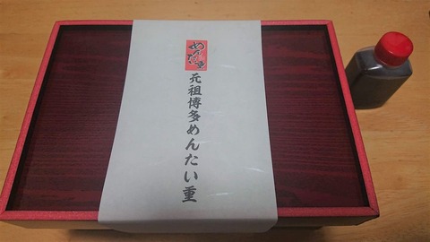 6ba06a9d