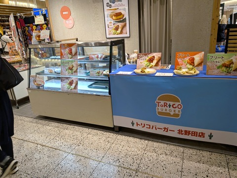 PXL_20251027_101208227